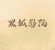 WWW,se161·COM网站APPAPP应用
