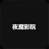 91破解版APP应用