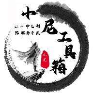 91网站免费版APP应用