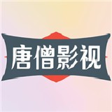 黄色直播3.0APP应用