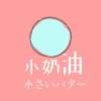 WWW,av741·COM网站APPAPP应用