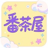 已满十八岁在线播放电视剧大全软件APP应用