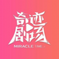抖抈直播APP应用