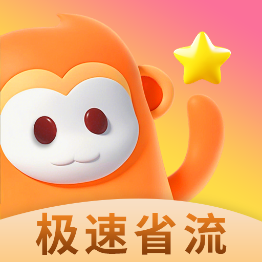 A片网APP应用