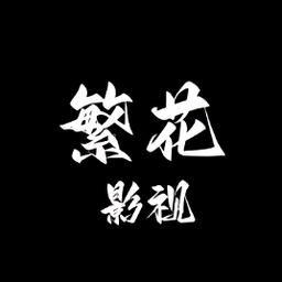樱花视频APPAPP应用