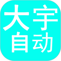 暴躁少女CSGO视频播放APP应用