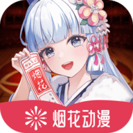 WWW,av742·COM网站APPAPP应用