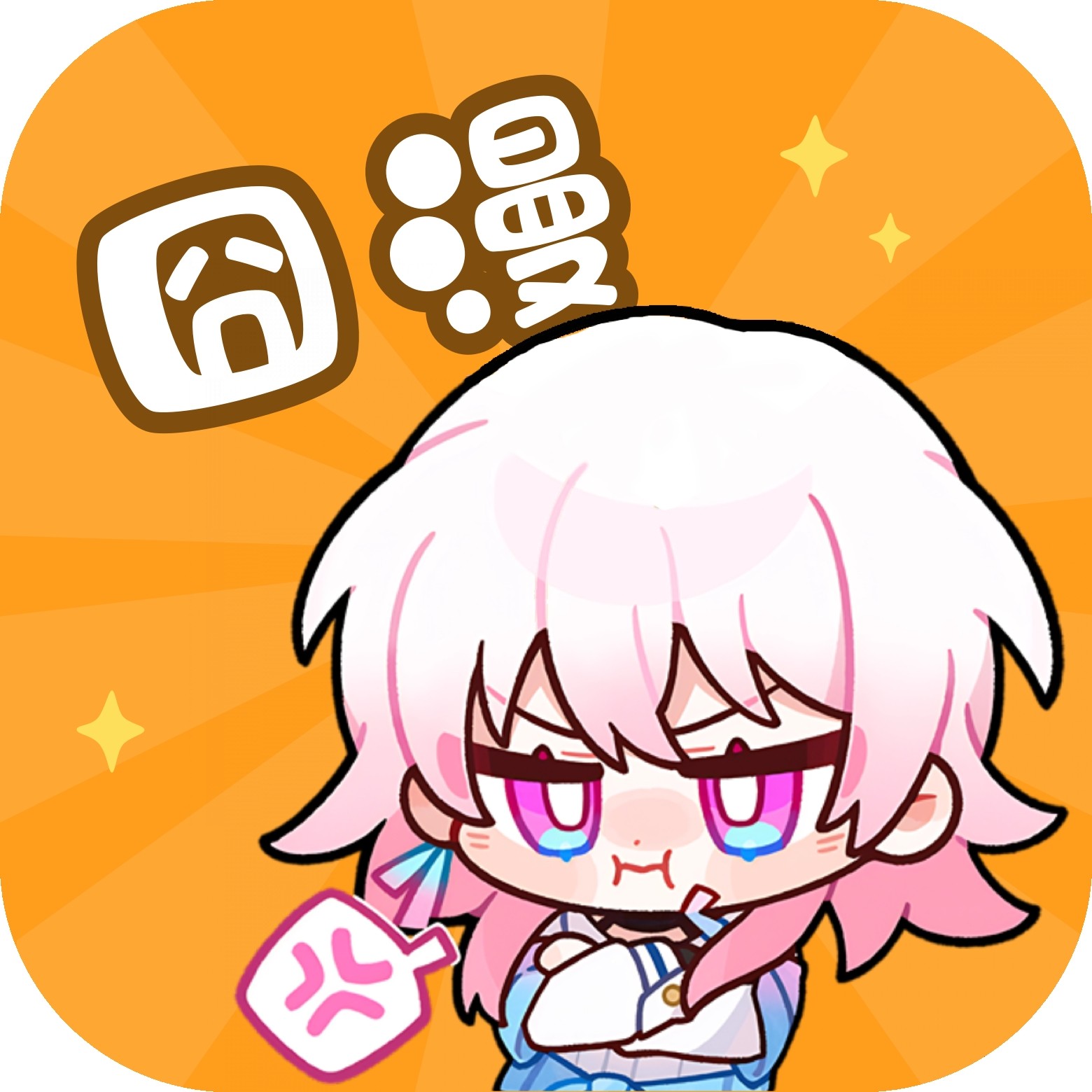 WWW,765av·COM网站APPAPP应用