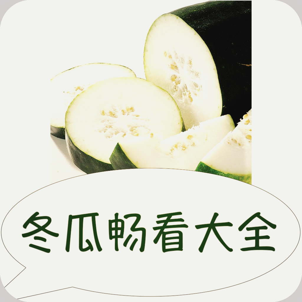 91制片厂下载官方版APP应用