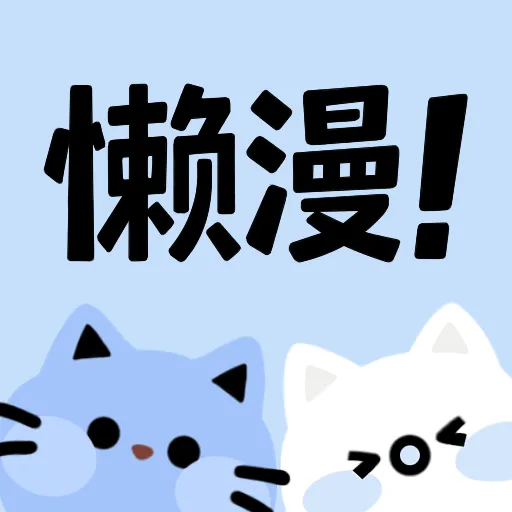 leyucom·乐娱官方版APP应用