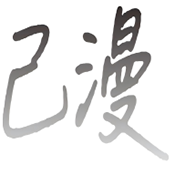 WWW,se599·COM网站APPAPP应用